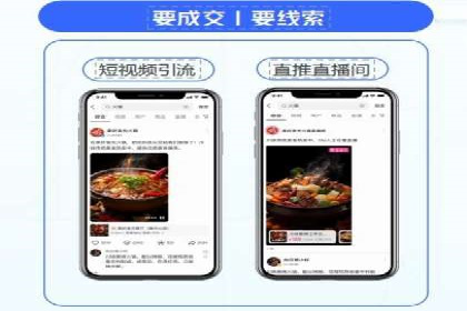 掌握信息流广告投放技巧，看这些案例就够了
